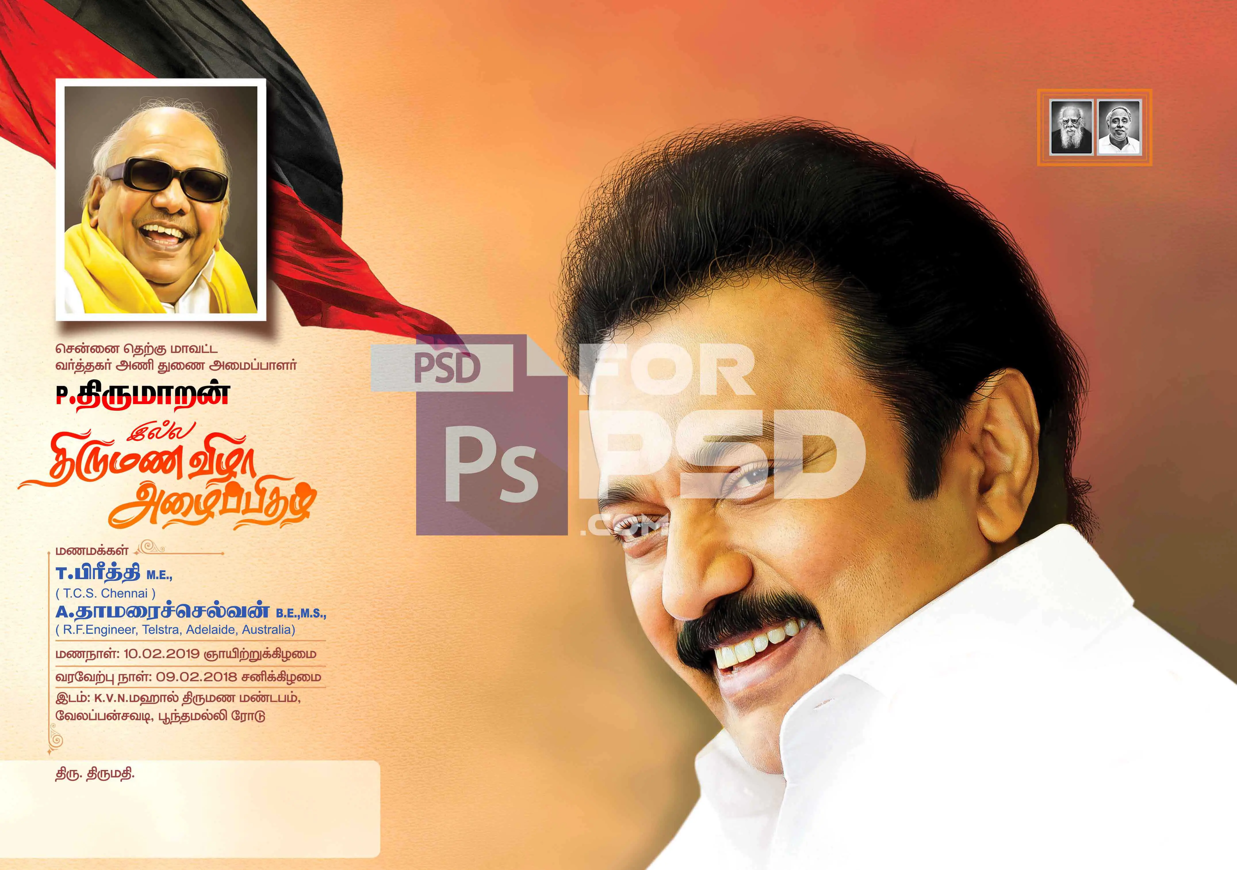 Image Preview